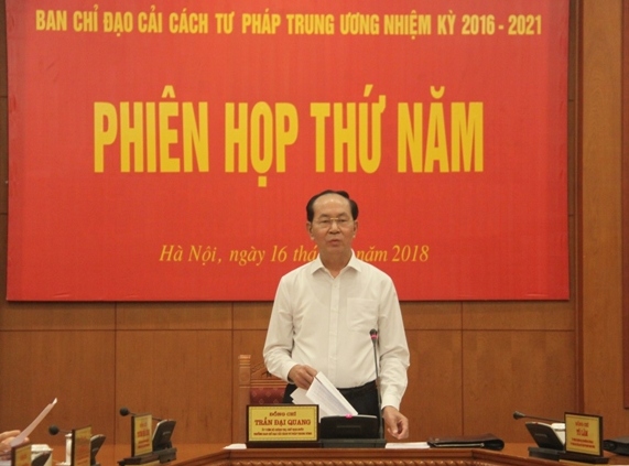 Chủ tịch nước Trần Đại Quang phát biểu tại phiên họp.