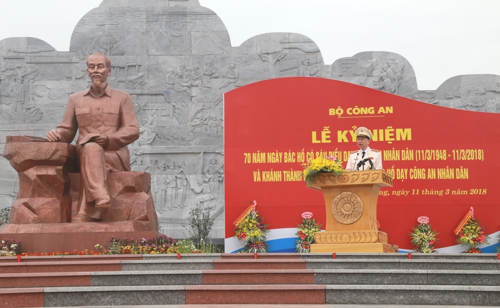 Bộ trưởng Tô Lâm trình bày diễn văn tại Lễ kỷ niệm.